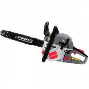 Пила бензиновая Уралмаш ПЦБ 52/45