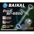 Бензокоса Baikal PROFI БГ-6500 (Байкал)