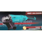 Болгарка GRAND PRO МШУ-180-230SE